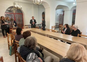 Αμανατίδης