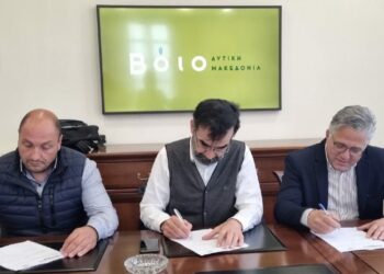 Δήμος  Βοΐου: Προμήθεια και εγκατάσταση σύγχρονων συστημάτων διαχείρισης ενέργειας στα δίκτυα πόσιμου νερού, προϋπολογισμού 2.472.051,00 ευρώ