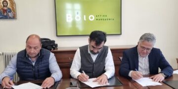 Δήμος  Βοΐου: Προμήθεια και εγκατάσταση σύγχρονων συστημάτων διαχείρισης ενέργειας στα δίκτυα πόσιμου νερού, προϋπολογισμού 2.472.051,00 ευρώ