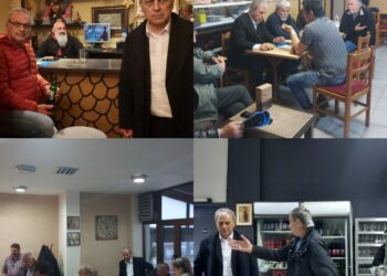 Αμανατίδης