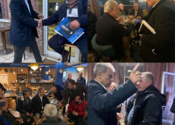 Αμανατίδης