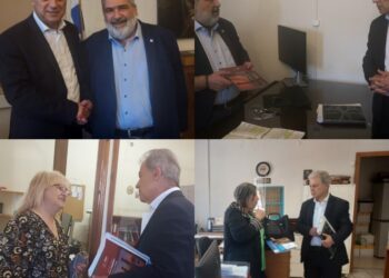 Αμανατίδης