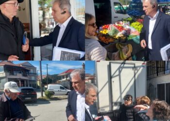 Αμανατίδης