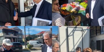 Αμανατίδης