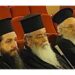 Οι μητροπολίτες πάνε….σινεμά – Ποιά ταινία είδαν στο “Ολύμπιον” οι Σισανίου και Σιατίστης Αθανάσιος και Σερβίων και Κοζάνης Παύλος
