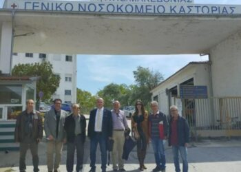 Η 33η Αμφικτιονία τον Οκτώβριο στην Κοζάνη