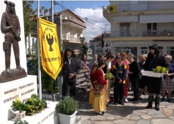Εύξεινος Λέσχη Βοΐου Νεάπολης: Εκδηλώσεις για την 19η Μαΐου Ημέρα Μνήμης Γενοκτονίας του Ποντιακού Ελληνισμού. Βίντεο