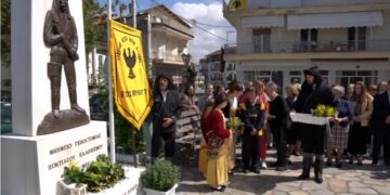 Εύξεινος Λέσχη Βοΐου Νεάπολης: Εκδηλώσεις για την 19η Μαΐου Ημέρα Μνήμης Γενοκτονίας του Ποντιακού Ελληνισμού. Βίντεο