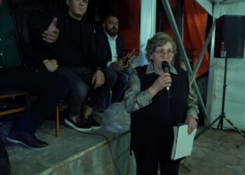 Με επιτυχία το πανηγύρι της Τραπεζίτσας. Βίντεο