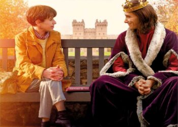 Προβολή Ταινίας στα Σέρβια