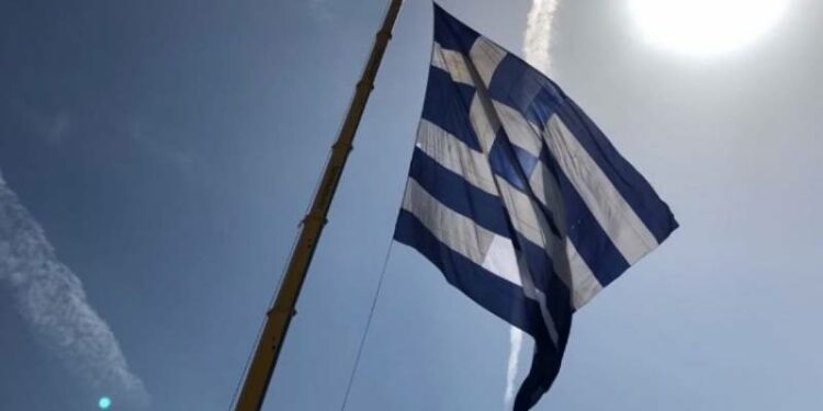 Ελληνική σημαία