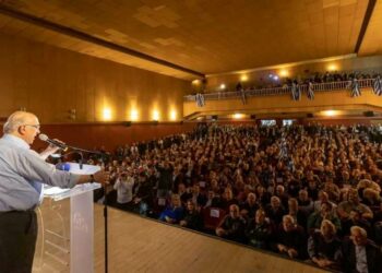 (Και) η Πτολεμαΐδα έδωσε ηχηρό παρών στην 2η μεγάλη προεκλογική ομιλία του Μιχάλη Παπαδόπουλου