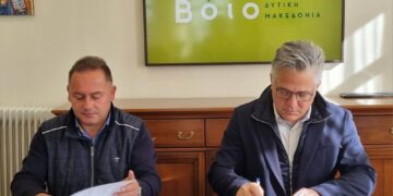 Δήμος Βοΐου: Επίλυση του χρόνιου προβλήματος της ανάπλασης της περιοχής «Μπούνος» στη Σιάτιστα, προϋπολογισμού 426.000,00 ευρώ