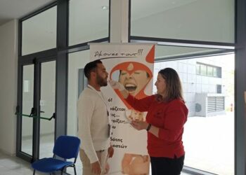 Η Γέφυρα Ζωής στο Πανεπιστήμιο για δωρεά Μυελού των Οστών