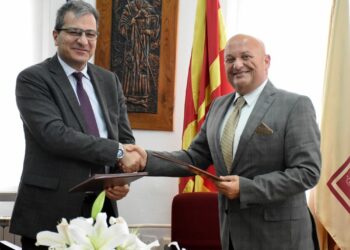 Υπογραφή Μνημονίου συνεργασίας για την σύμπραξη του Πανεπιστημίου Δυτικής Μακεδονίας και του University St. Kliment Ohridski – Bitola