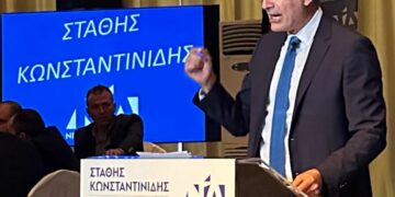 Κωνσταντινίδης