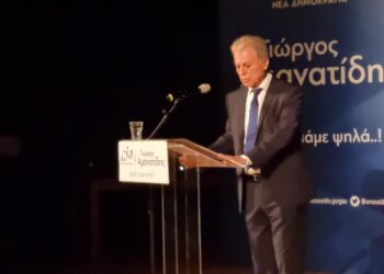 Πραγματοποιήθηκε την Τετάρτη 10 Μαΐου 2023 η ομιλία του υποψήφιου Βουλευτή Γιώργου Αμανατίδη στη Σιάτιστα. Βίντεο