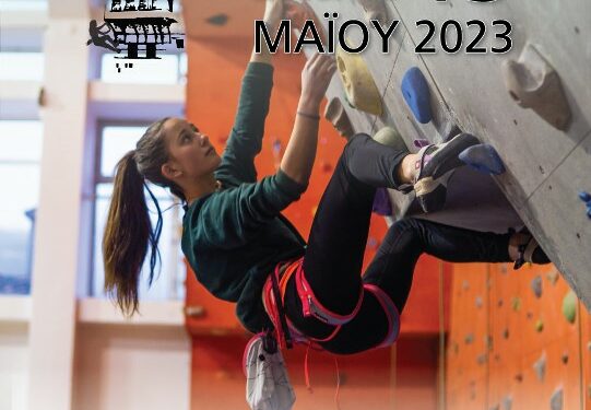 Ορειβατικός Σύλλογος