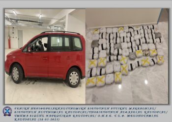 Καστοριά: Σύλληψη 25χρονου αλλοδαπού με μεγάλη ποσότητα ναρκωτικών