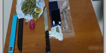 Συνελήφθησαν, από αστυνομικούς της Διεύθυνσης Αστυνομίας Φλώρινας, 2 άτομα, για παραβάσεις της νομοθεσίας περί ναρκωτικών και περί  όπλων