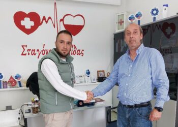 Σταγόνα Ελπίδας: Δωρεά αιμοπεταλίων