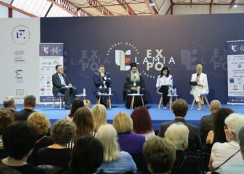 Παρουσία του Γ. Κασαπίδη στην εκδήλωση «Άυλες αξίες και πολιτιστικά αγαθά ως μοχλός οικονομικής και κοινωνικής ανάπτυξης» στη Λαμία