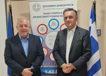 Γ. Κασαπίδης: Άμεση επίσπευση των μέτρων στήριξης για την επιχειρηματικότητα μέσω του Προγράμματος Δίκαιης Αναπτυξιακής Μετάβασης και αξιοποίηση των 5 δις ευρώ του ΔΑΜ