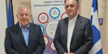 Γ. Κασαπίδης: Άμεση επίσπευση των μέτρων στήριξης για την επιχειρηματικότητα μέσω του Προγράμματος Δίκαιης Αναπτυξιακής Μετάβασης και αξιοποίηση των 5 δις ευρώ του ΔΑΜ