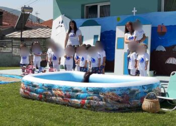 Δήμος Κοζάνης: «Άρωμα» από ελληνικά νησιά στη γιορτή του Παιδικού Σταθμού Τετραλόφου