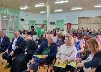 Σιάτιστα: Ξεκίνησε το τριήμερο σεμινάριο που σηματοδοτεί την έναρξη λειτουργίας του ΚΕΠΕΑ Σιάτιστας.  Βίντεο