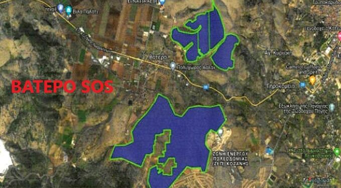 Φωτοβολταικά στο Βατερό: Ανάστατα τα χωριά, βαριές οι ευθύνες της Δημοτικής Αρχής Μαλούτα