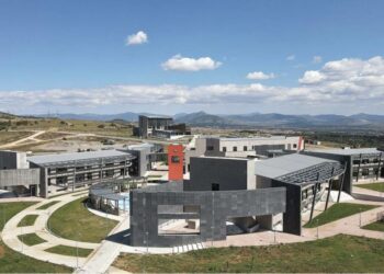 Πανεπιστήμιο Δυτικής Μακεδονίας