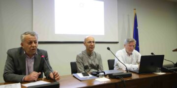 Ημερίδα με θέμα « Τουριστική  Προβολή της Περιφέρειας Δυτικής Μακεδονίας».