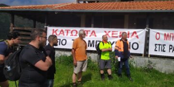 Ανάβαση στο Μπούρινο και διαμαρτυρία για τις ΑΠΕ