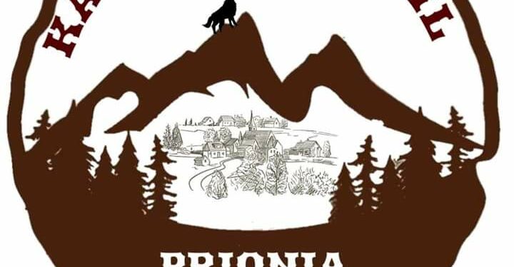 Δήμος Γρεβενών: Στις 11 Ιουνίου 2023 ο μεγάλος αγώνας “Karpenos Trail”