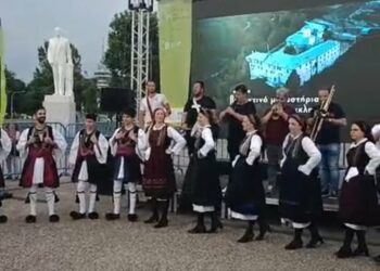 Το Φεστιβάλ του Δήμου Βοΐου στην Θεσσαλονίκη. Βίντεο