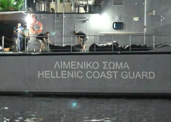 ΛΙΜΕΝΙΚΟ, ΝΑΥΑΓΙΟ