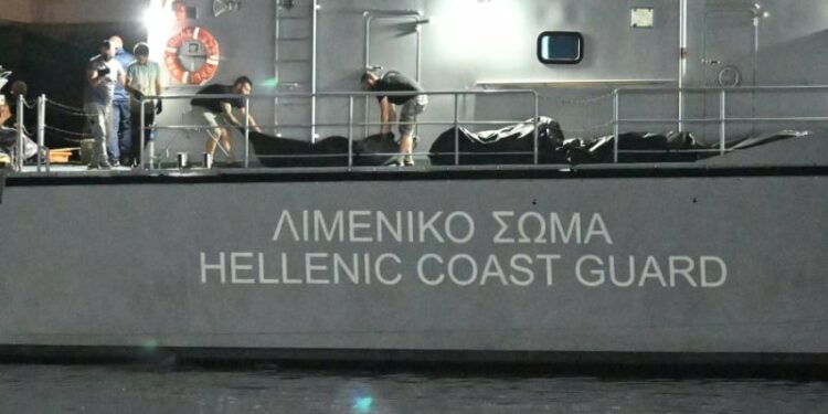 ΛΙΜΕΝΙΚΟ, ΝΑΥΑΓΙΟ