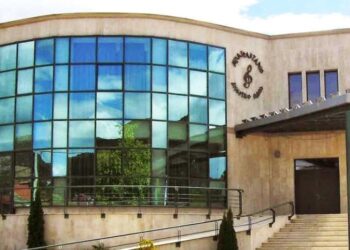 Δημοτικό Ωδείο Καστοριάς