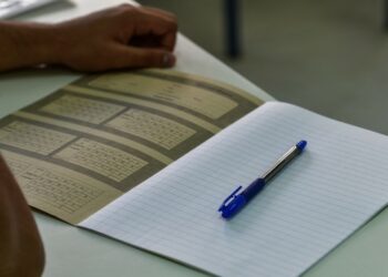 ΠΑΝΕΛΛΗΝΙΕΣ, ΕΞΕΤΑΣΕΙΣ, ΑΠΟΤΕΛΕΣΜΑΤΑ