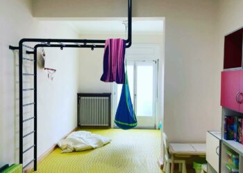 Κέντρο Ειδικών Θεραπειών Alma στη Σιάτιστα