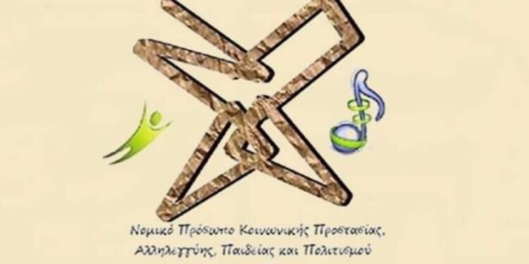 Επίσκεψη του ΚΑΠΗ Νεάπολης του Δήμου Βοΐου στη Σιάτιστα