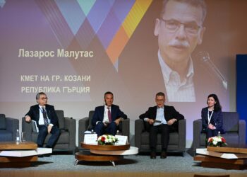 Ο Λάζαρος Μαλούτας ομιλητής σε συνέδριο της Εθνικής Ένωσης Δήμων Βουλγαρίας