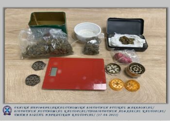 Καστοριά: Δυο συλλήψεις για ναρκωτικά.  Φωτογραφίες