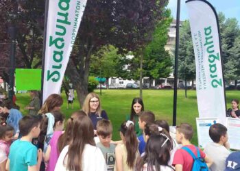 Παγκόσμια Ημέρα Περιβάλλοντος 2023- Εκδηλώσεις σε Φλώρινα, Πτολεμαΐδα, Κοζάνη