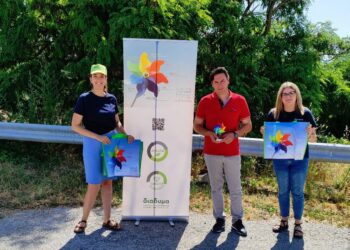 ΔΙΑΔΥΜΑ: Ενημερωτική εκδήλωση για τα Επικίνδυνα Οικιακά Απόβλητα στη Σιάτιστα