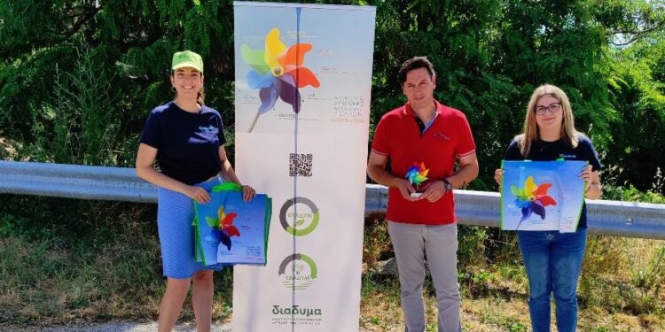 ΔΙΑΔΥΜΑ: Ενημερωτική εκδήλωση για τα Επικίνδυνα Οικιακά Απόβλητα στη Σιάτιστα