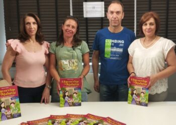 ΑΙΜΟΔΟΤΙΚΟΣ ΣΥΛΛΟΓΟΣ