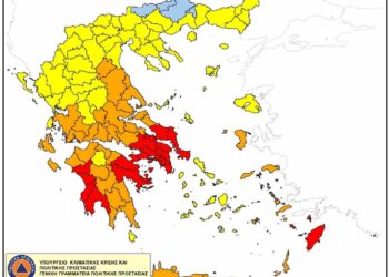 Δήμος Γρεβενών: Υψηλός Κίνδυνος Πυρκαγιάς τη Δευτέρα 24 Ιουλίου 2023