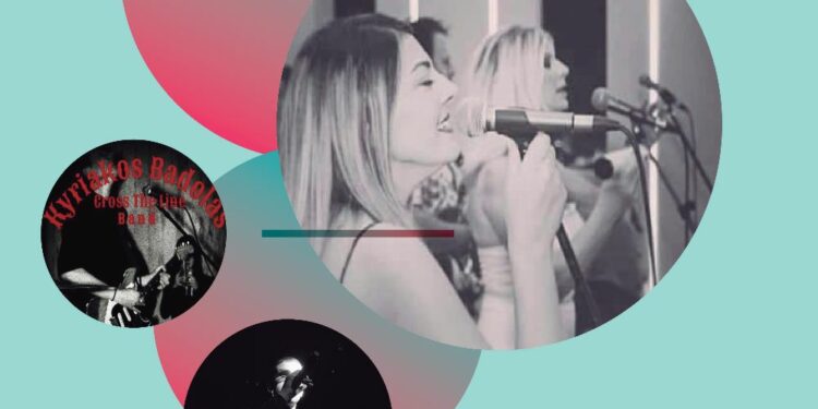 Γιορτάζουμε τα 100 χρόνια της ΚΔΒΚ με τους «The Bahallows»!